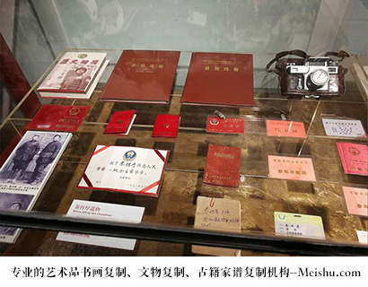 渭南市-有没有价格便宜的书画复制打印公司