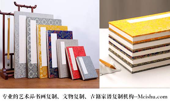 渭南市-书画家如何包装自己提升作品价值?