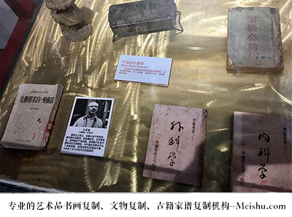 渭南市-艺术商盟是一家知名的艺术品宣纸印刷复制公司